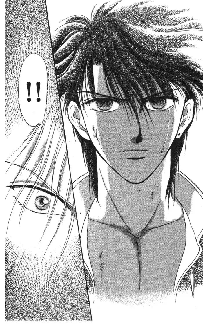 Fushigi Yuugi Chapter 30 27